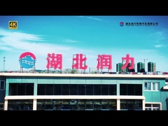 ملف تعريف الشركة