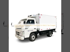 FORLAND 4x2 Freezer Box Truck LHD Or RHD 2 Ton Freezer Delivery Truck