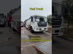DONGFENG 4x2 drive wheel tanker truck fuel tank truck factory price manual transmission tanker