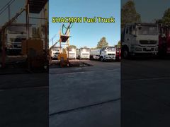 شاحنة خزان الوقود