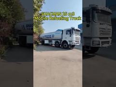 شاحنة خزان الوقود