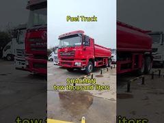 شاحنة خزان الوقود