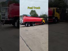 شاحنة خزان الوقود