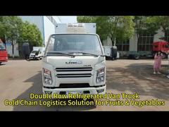 مبردة صندوق شاحنة